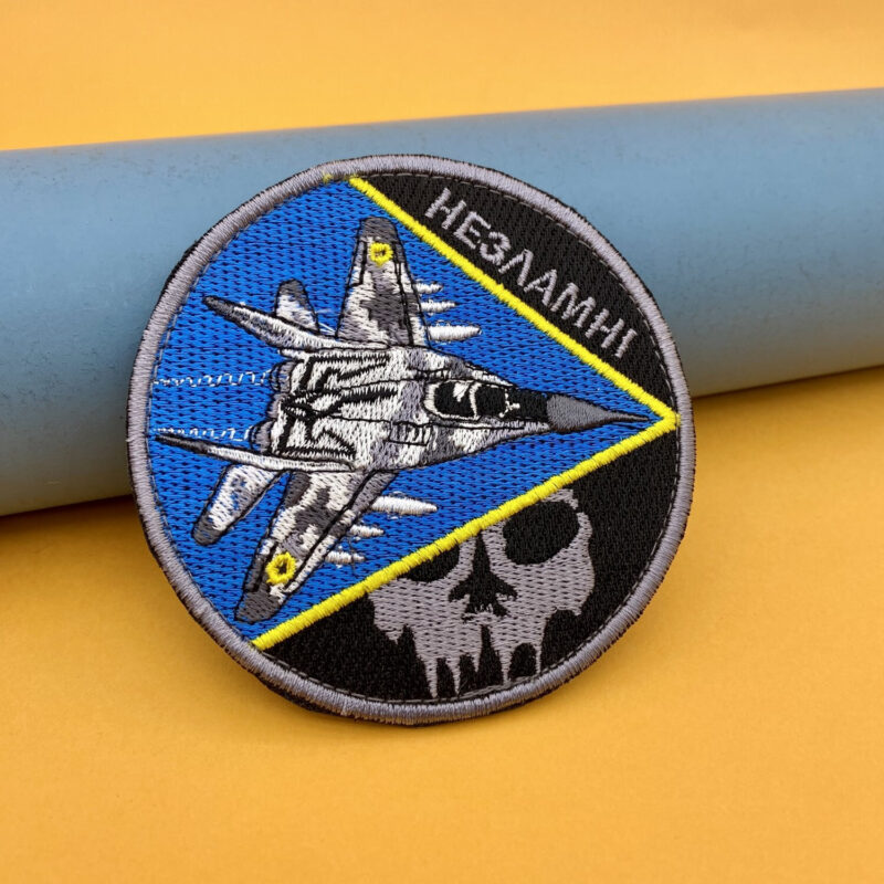 Mig-29 Unbreakable Aviation Patch Aircraft Patch Ukrainian Air Force. - Image 4