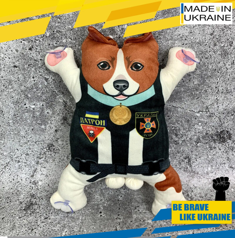 Patron dog car toy with Ukrainian patriotic inscriptions, on suction cups