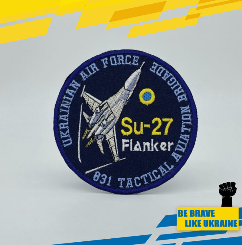 SU-27. Ghost of Kyiv. Aviation Patch. Aircraft Patch. Ukrainian Air Force. War.