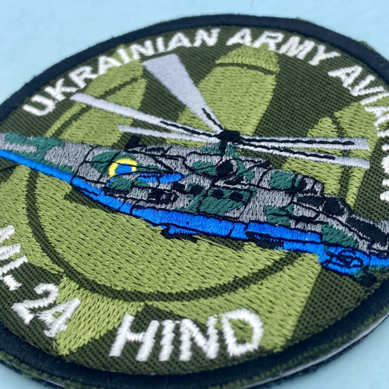 МІ-24 HIND Ukrainian Army Aviation Patch Aircraft Patch Ukrainian Air Force. - Image 3