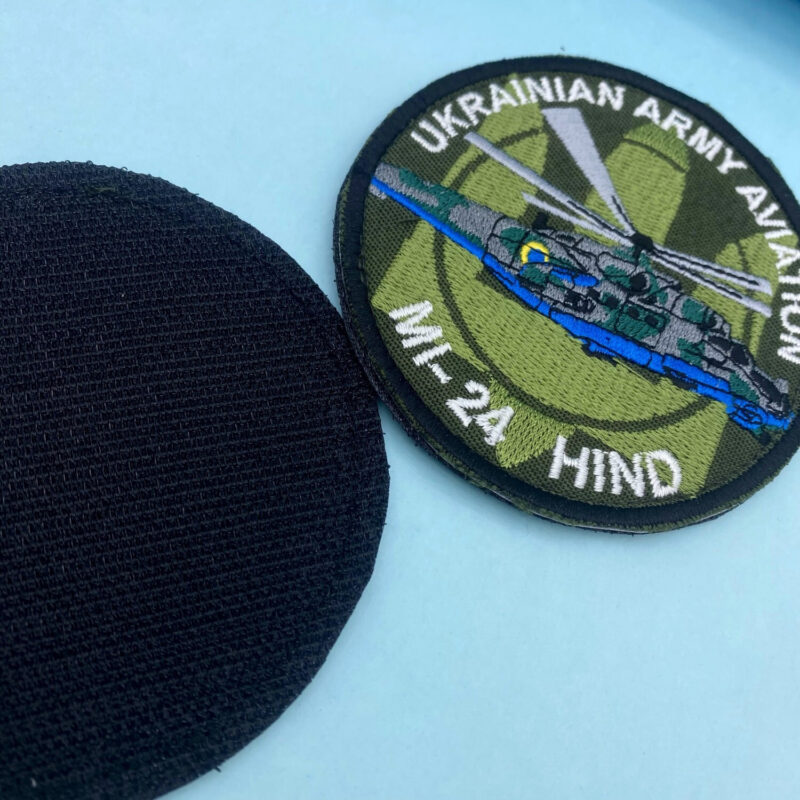 МІ-24 HIND Ukrainian Army Aviation Patch Aircraft Patch Ukrainian Air Force. - Image 4