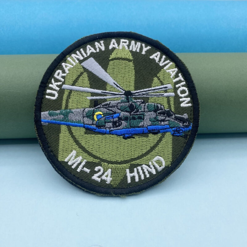 МІ-24 HIND Ukrainian Army Aviation Patch Aircraft Patch Ukrainian Air Force.