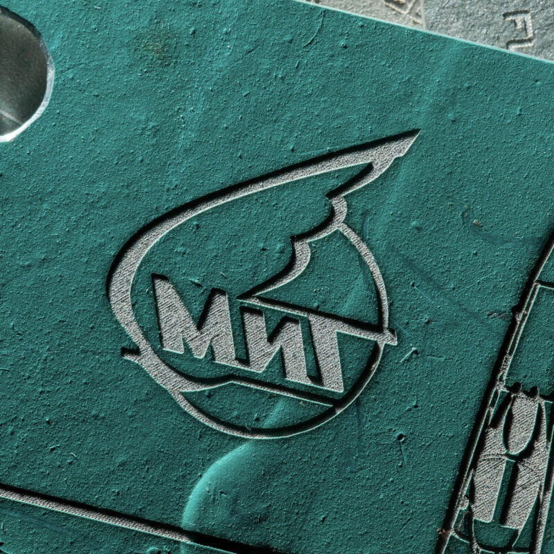 Fuselage Aircraft Original Skin Tag Keychain Tag MIG-25PU MSN:N22041470 - Image 4