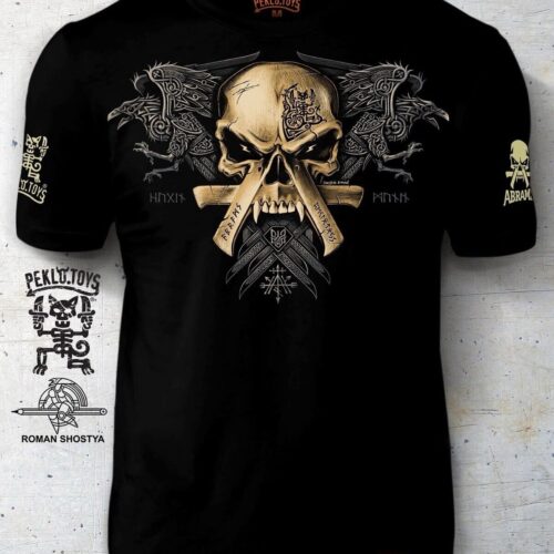 Man's T-shirt Abrams Cult skull Peklo HELL War in Ukraine  Patriotic