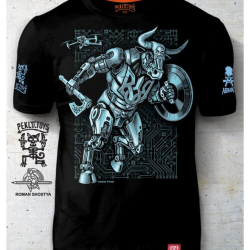 Man's T-shirt CyberBull Drone Peklo HELL War in Ukraine  Patriotic