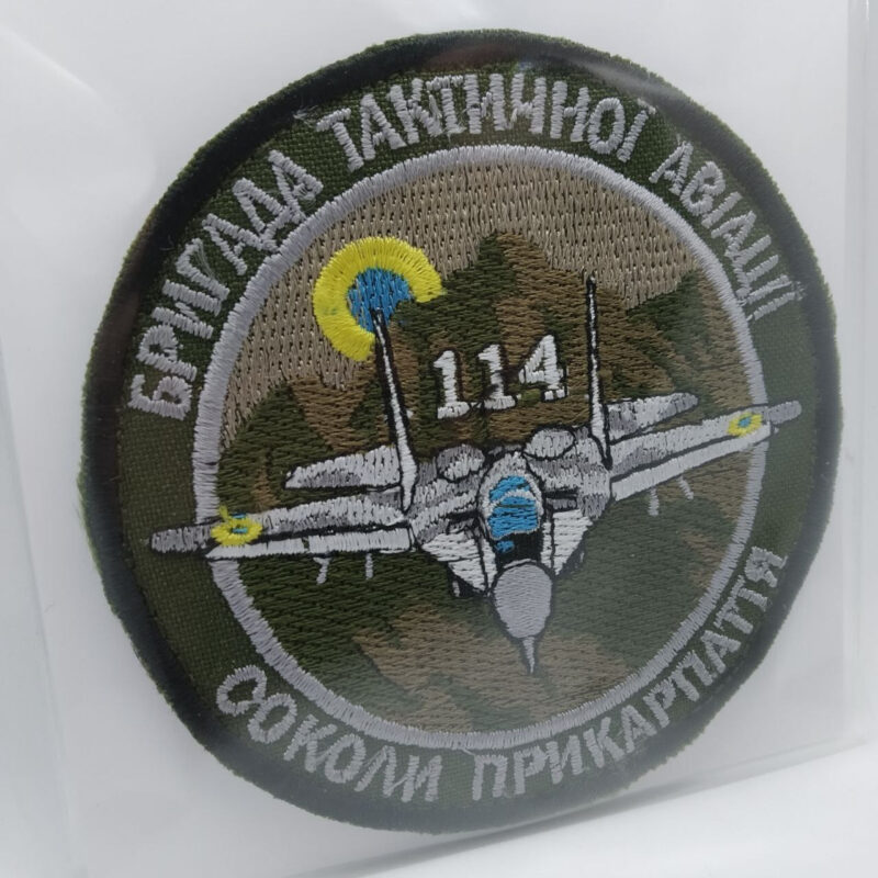 MiG-29. Ghost of Kyiv. Aviation Patch. Aircraft Patch. Ukrainian Air Force. War. - Image 2