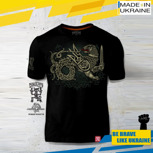 Man's T-shirt Peklo.Toys (Hell). Simargl Trident Black. War in Ukraine Patriotic