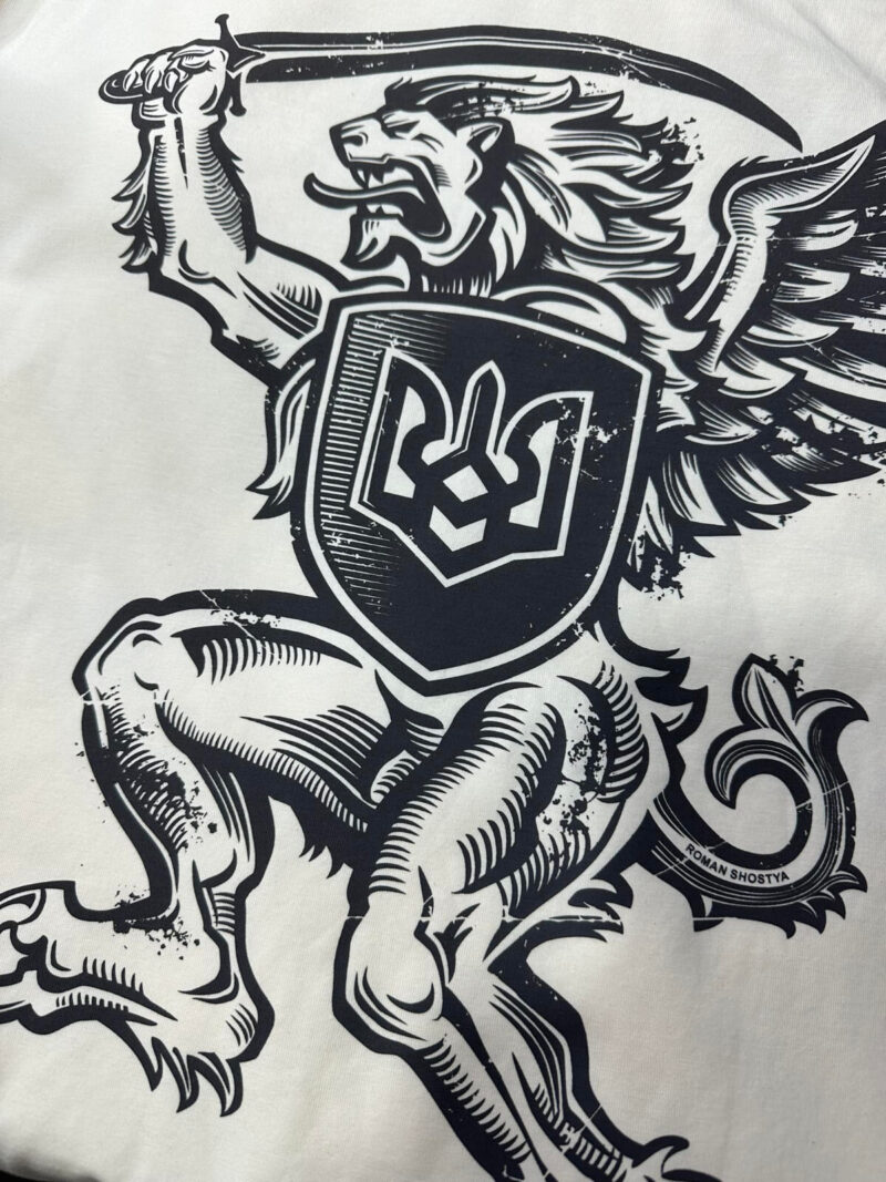 Man's T-shirt Winged lion Peklo HELL War in Ukraine  Patriotic - Image 3