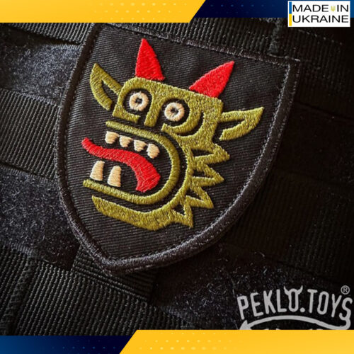 Patch. Devil. War in Ukraine