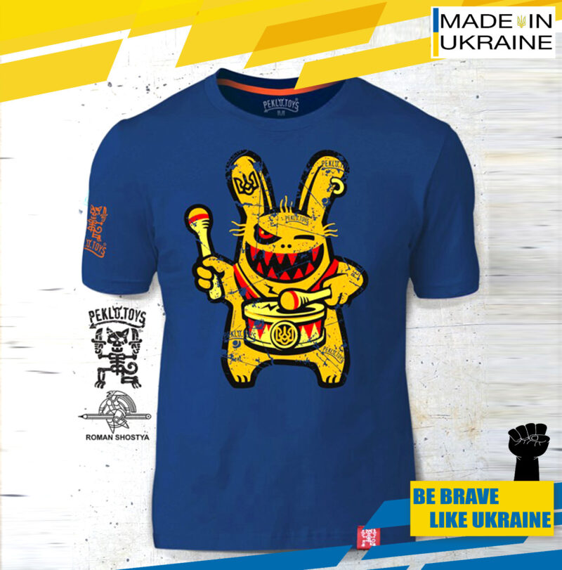 Man's T-shirt Toothy Bunny Peklo HELL War in Ukraine  Patriotic - Image 3