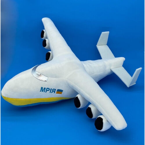 Exclusive Soft Plushie Toy Airplane AN225 Мрія