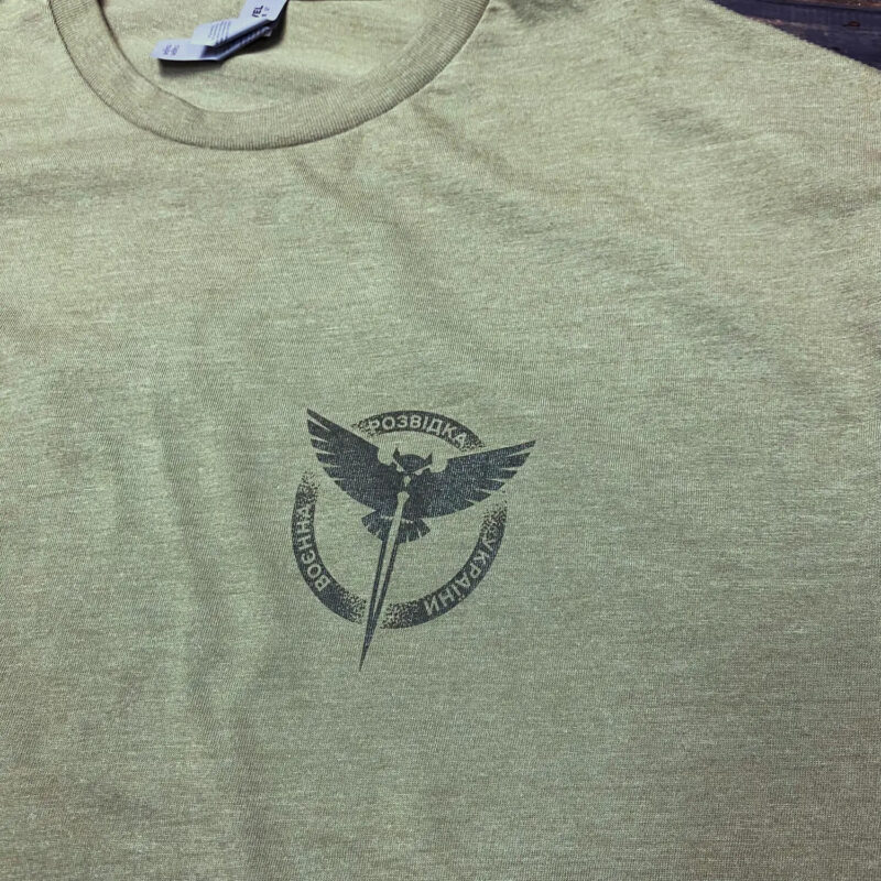 Man's T-shirt Intelligence Biker Brutal. War in Ukraine Patriotic - Image 2