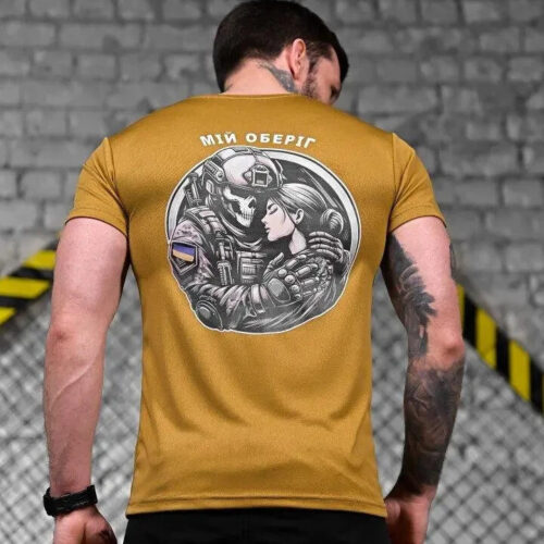 Man's T-shirt My Amulet War in Ukraine Patriotic
