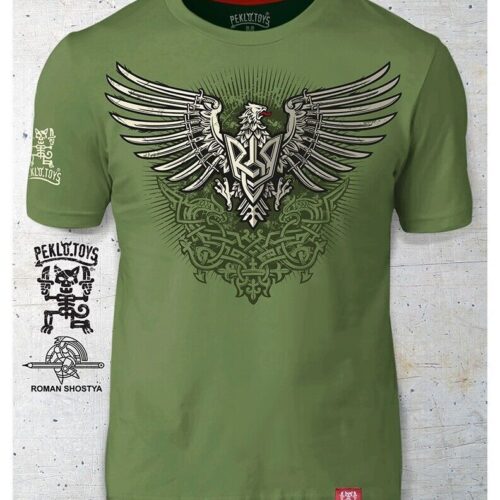 Man's T-shirt Peklo.Toys (Hell). Eagle Trident Khaki. War in Ukraine Patriotic