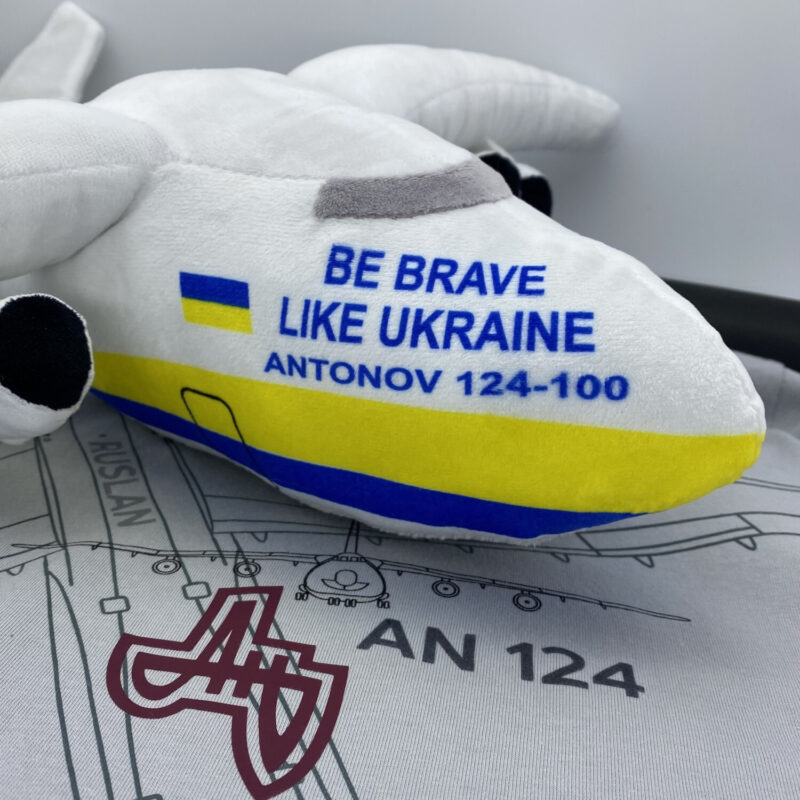 Exclusive Soft Plushie Toy Airplane AN124 Ruslan - Image 3