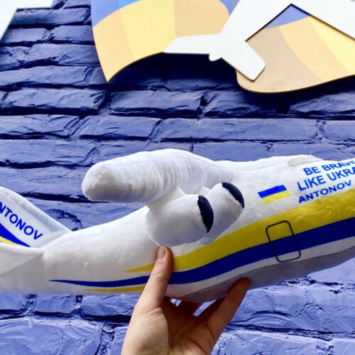 Exclusive Soft Plushie Toy Airplane AN124 Ruslan
