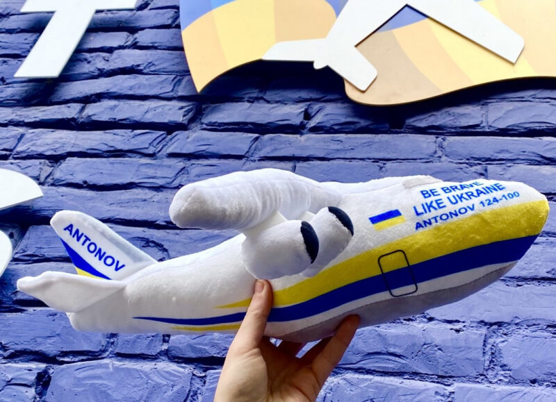 Exclusive Soft Plushie Toy Airplane AN124 Ruslan