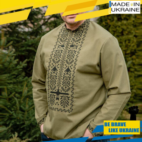 Men’s Olive Khaki Linen Shirt Traditional Ukrainian Vyshyvanka Embroidery