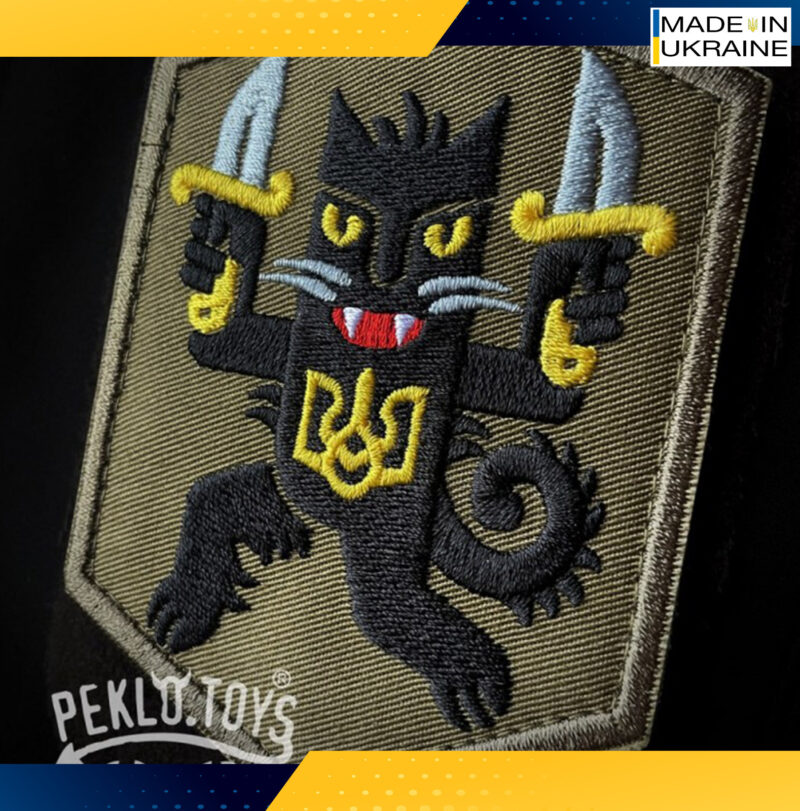 Patch Olive. Cat with Knife. Trident. War in Ukraine