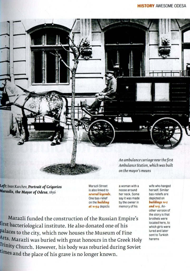 Book Ukraine "Awesome Odesa" English language. A gift for friend - Image 11