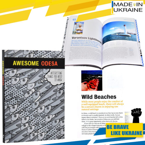 Book Ukraine "Awesome Odesa" English language. A gift for friend