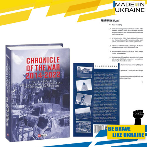 Book War in Ukraine in ENG. "Chronicle of the War 2014-2022. First six months"