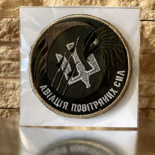 Patch Eagle Flanker Ghost of Kyiv Aviation Aircraft Ukrainian Air Force.