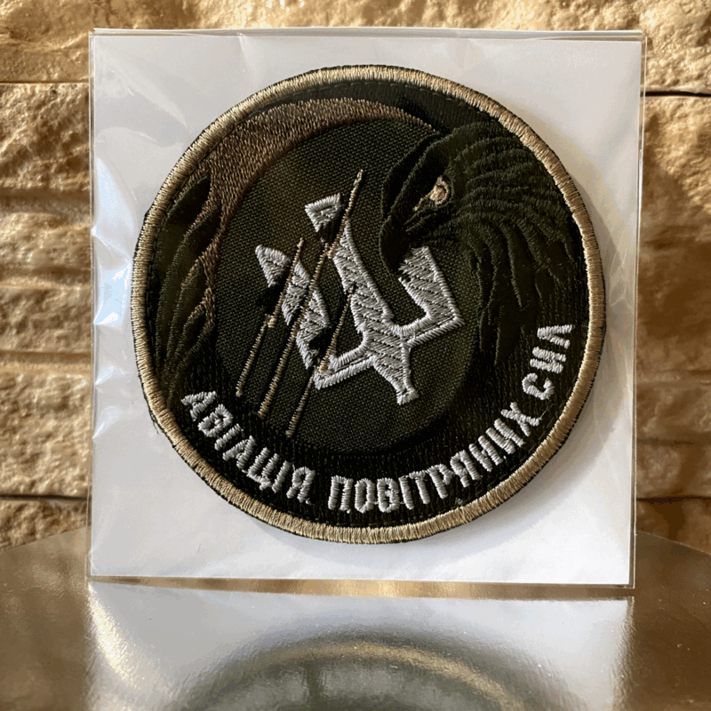 Patch Eagle Flanker Ghost of Kyiv Aviation Aircraft Ukrainian Air Force.
